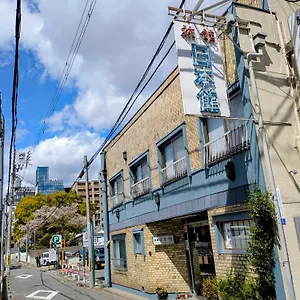 日本馆 ** 京都