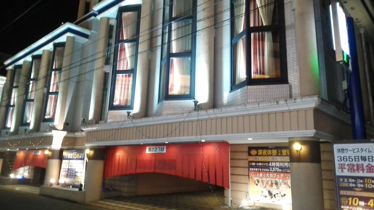 Love hotel Ermitage (Adults Only) Hotel Kyoto