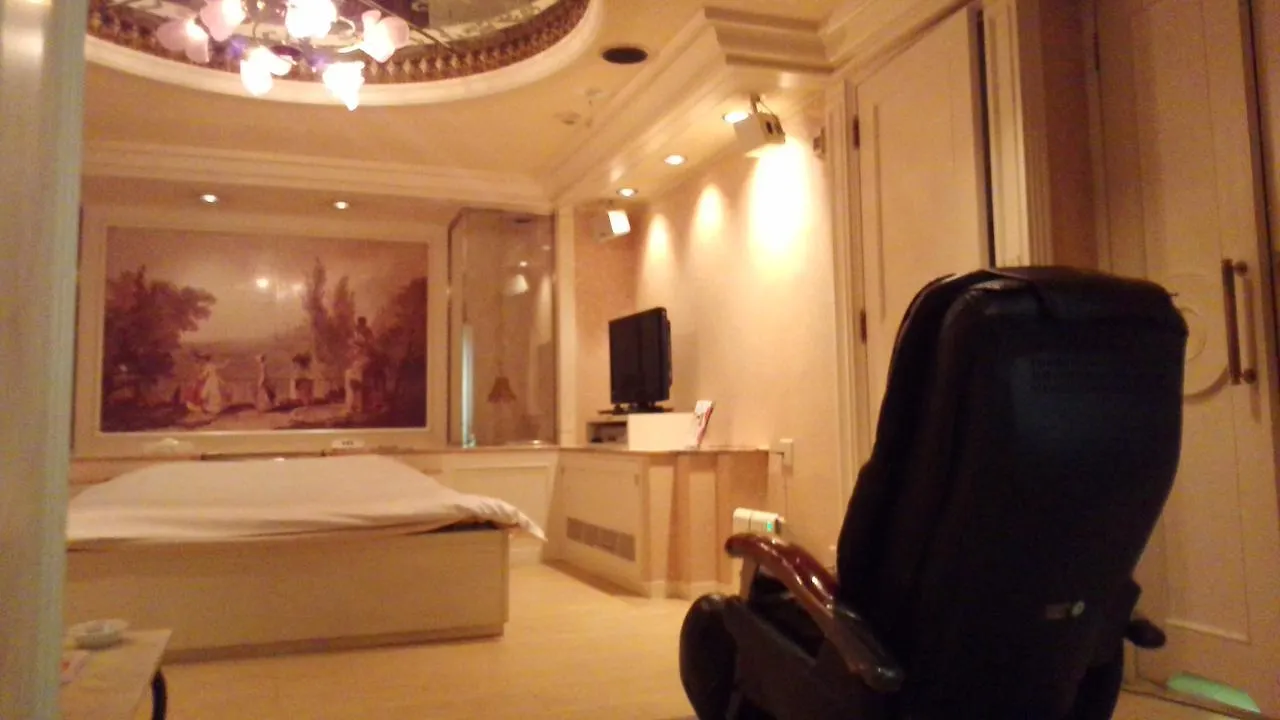 Ermitage (Adults Only) Hotel Kyoto
